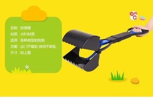 Foldable long-handle poop scooper for outdoor dog cleanup