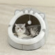 Cosy plush cat cave bed with removable washable cushion