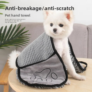 Quick-dry coral fleece bath towel for dogs and cats