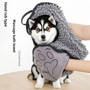 Quick-dry coral fleece bath towel for dogs and cats