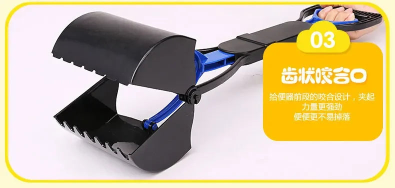 Foldable long-handle poop scooper for outdoor dog cleanup